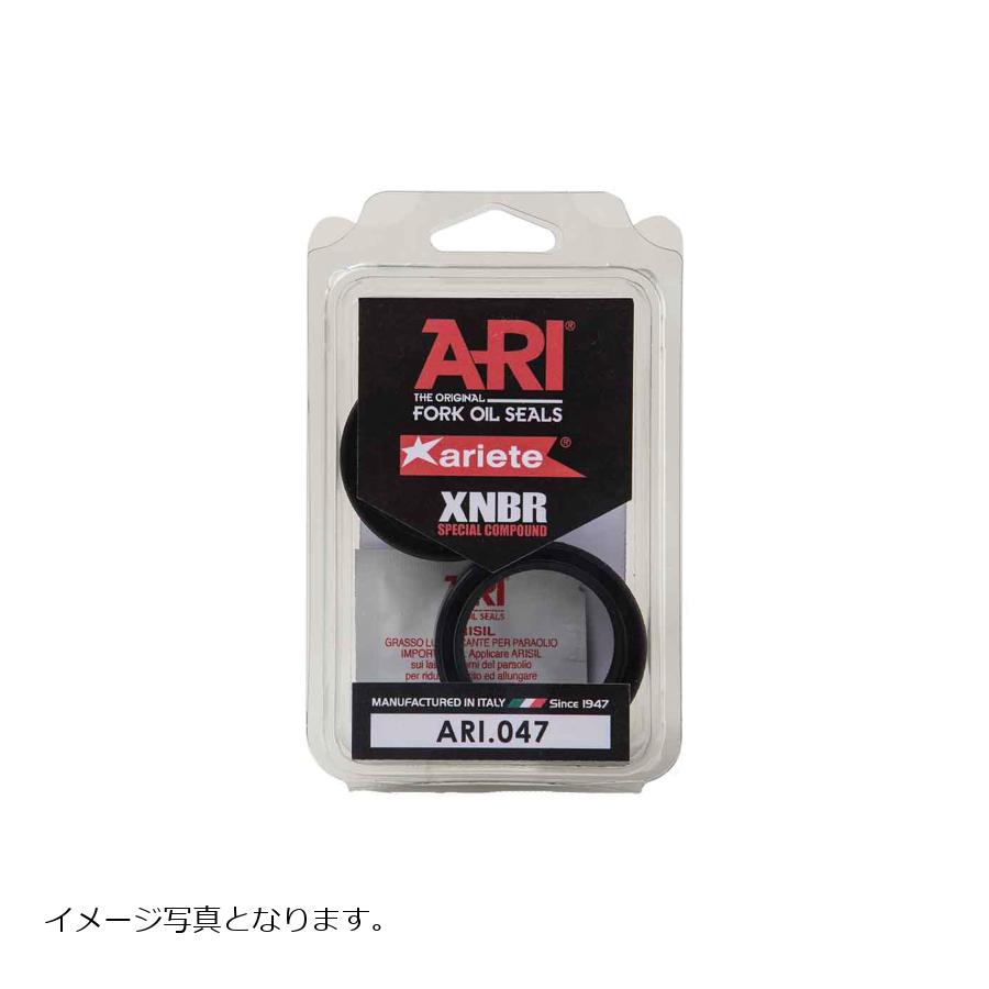 561円 ○日本正規品○ ariete アリート フォークオイルシール 2個 1台分 φ34 XS650 XT650 500 ARI002