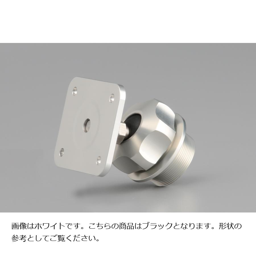 AELLA (アエラ) ナビステー(D675) ブラック ヒンジタイプ スマートライドモニター用 AE-77015-SH4-BK 16,117円