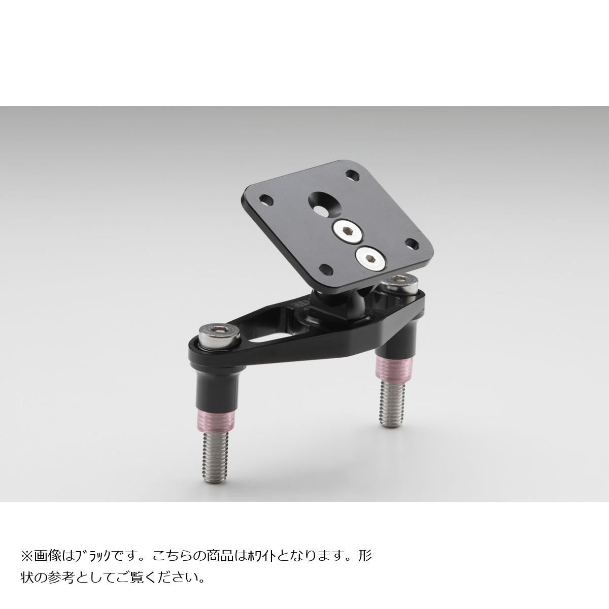 AELLA (アエラ) ナビステー(ハイパーモタード950) ホワイト ヒンジタイプ スマートライドモニター用 AE-77024-SH4-WT