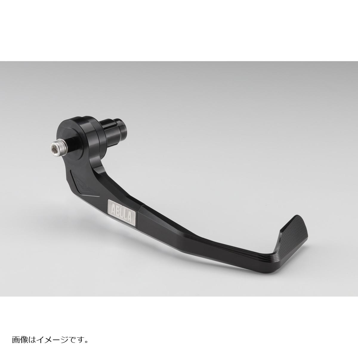 AELLA (アエラ) ブレーキレバーガード (バーエンドスライダーレスセット)(内径14mm-15mm対応) AE-15008