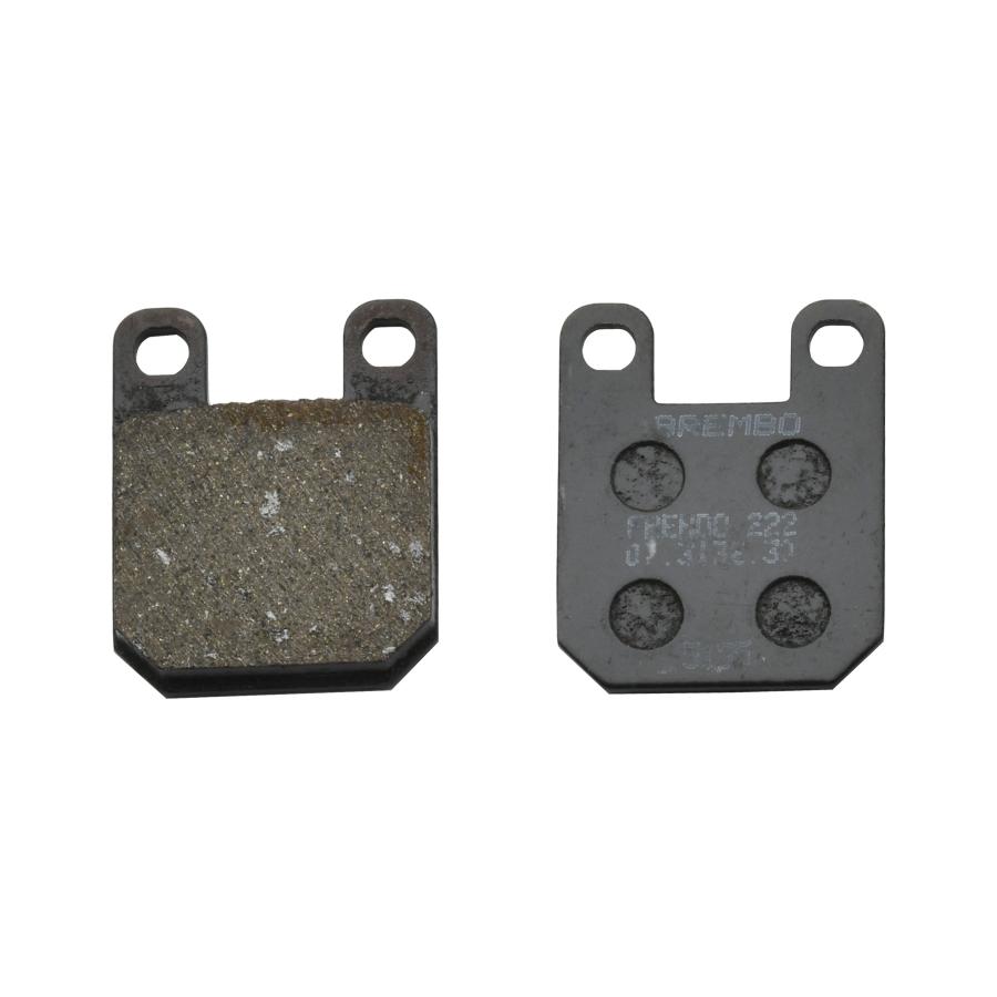 brembo(ブレンボ) ブレーキパッド 107.9882.10 楽天市場】brembo(ブレンボ) ブレーキパッド 107.9882.10