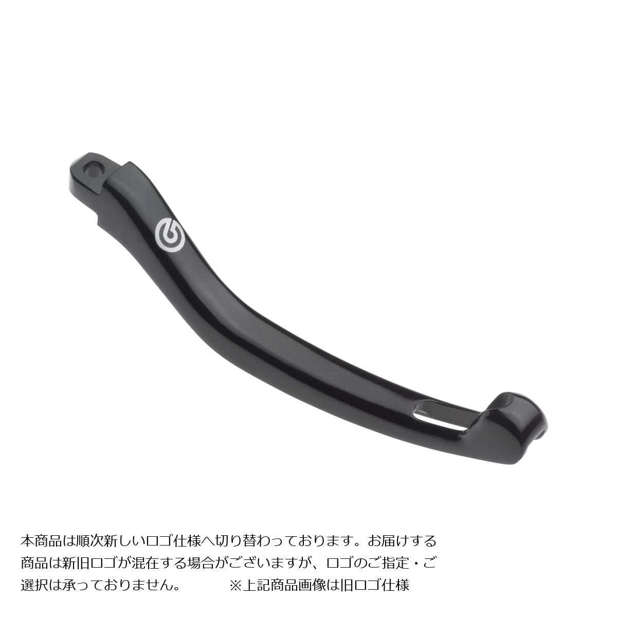 brembo(ブレンボ) ロードラッグレバー ブラック RCSφ19/15クラッチ用 110.A263.79 ハーフレバー|バイク・車パーツ プロト