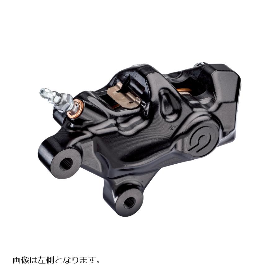 楽天市場】brembo (ブレンボ) HP CNCキャリパーキット 2P KTM 122-A990