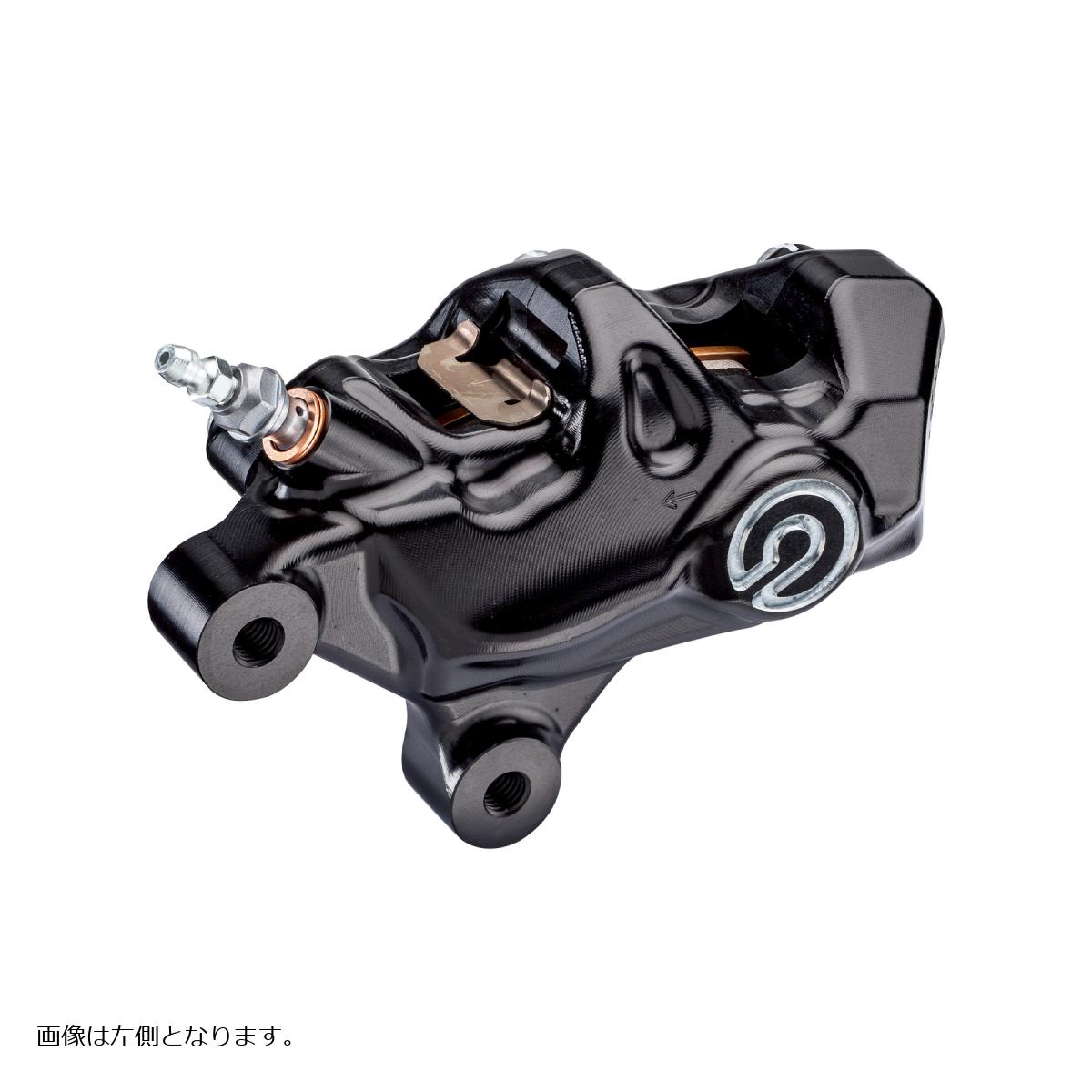 brembo(ブレンボ) Axial CNC(削り出し) キャリパーキット 484 ポリッシュロゴ ハーレー用 120.B814.81　右用