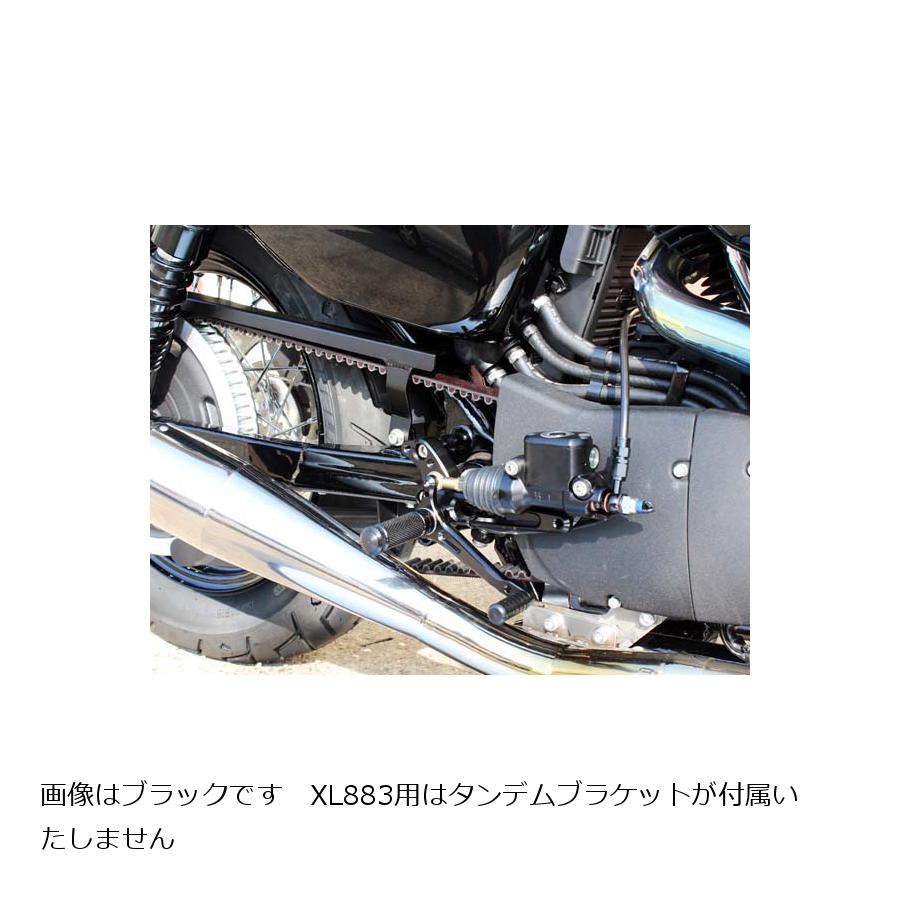 BABY FACE (ベビーフェイス) バックステップ スポーツスター Sportster XL883 4ポジション シルバー 002-HD006SVC｜バイク・車パーツ プロト
