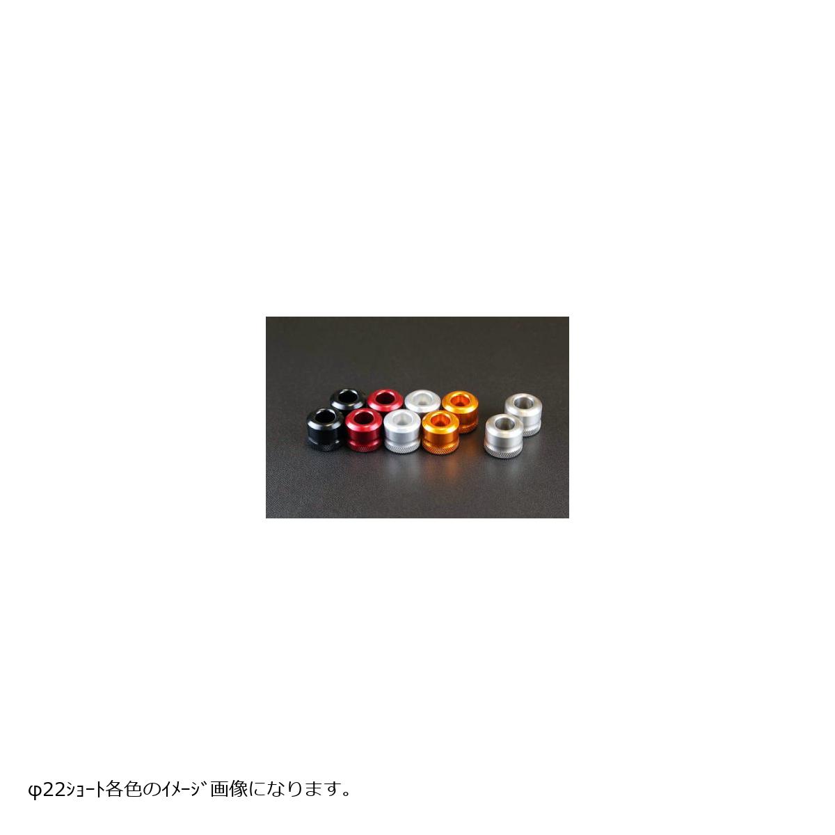 BABY FACE (ベビーフェイス) ハンドルバーエンド φ22 ショート ブルー 汎用 φ14-16 Φ18-19 005-BES04BU
