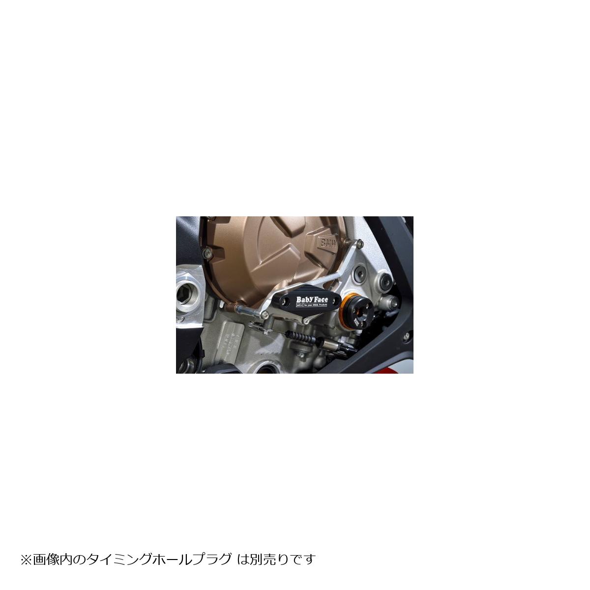 BABYFACE(ベビーフェイス) エンジンスライダー右 S1000RR 0201-006-SBM10R