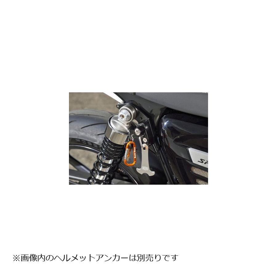 BABY FACE (ベビーフェイス) ヘルメットロック BONNEVILLE T100 ボンネビル 009-LCT04BK