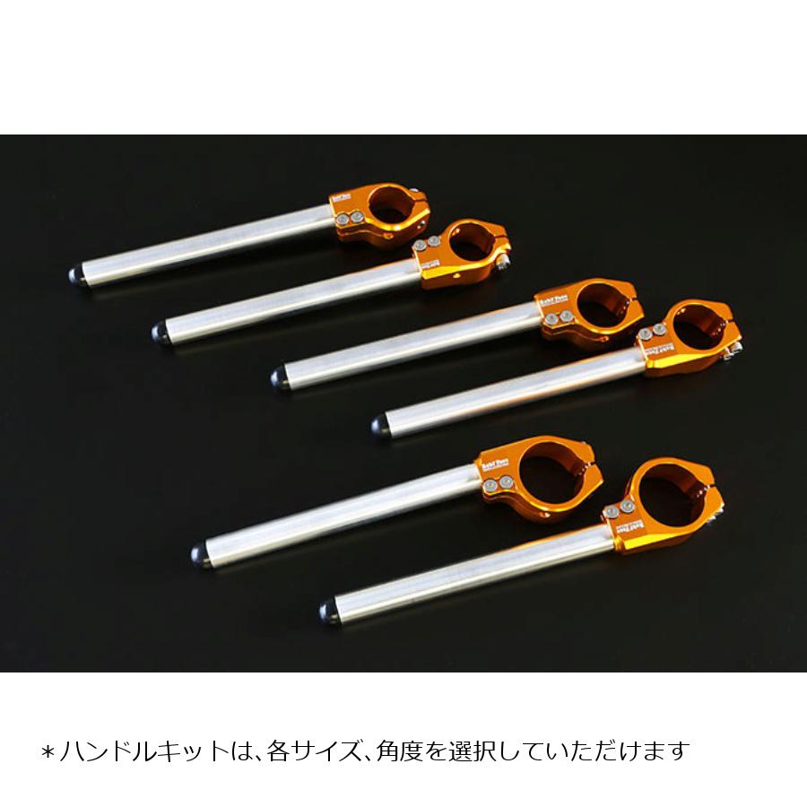 ベビーフェイス レースコンセプト ハンドルキット ゴールド φ52-7.5° R05-HA52075M