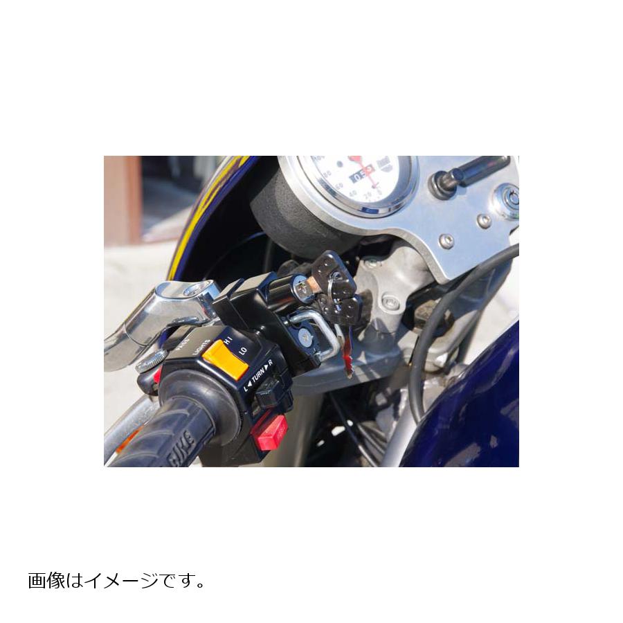 BABY FACE (ベビーフェイス) ヘルメットロック ハンドルホルダータイプ取付ピッチ36mm KAWASAKI カワサキ ワイヤークラッチ車 シルバー 009-LC036SV
