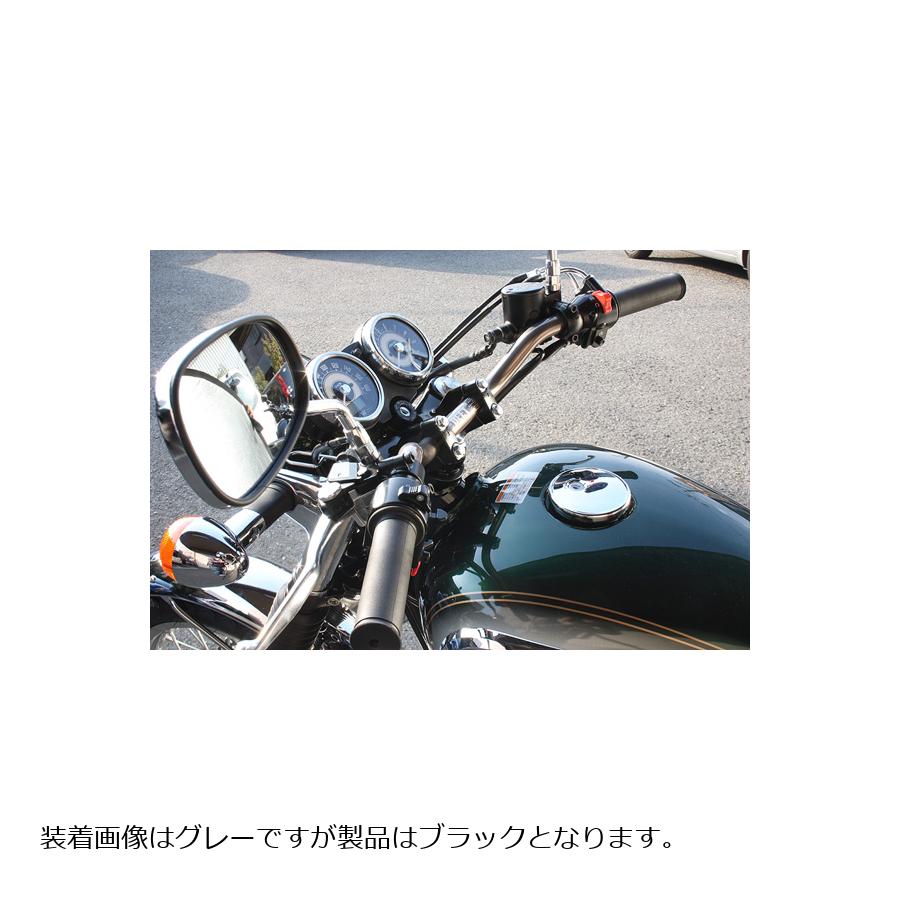 BEET (ビート) フォワードハンドル W800 0605-KA9-04 7,491円