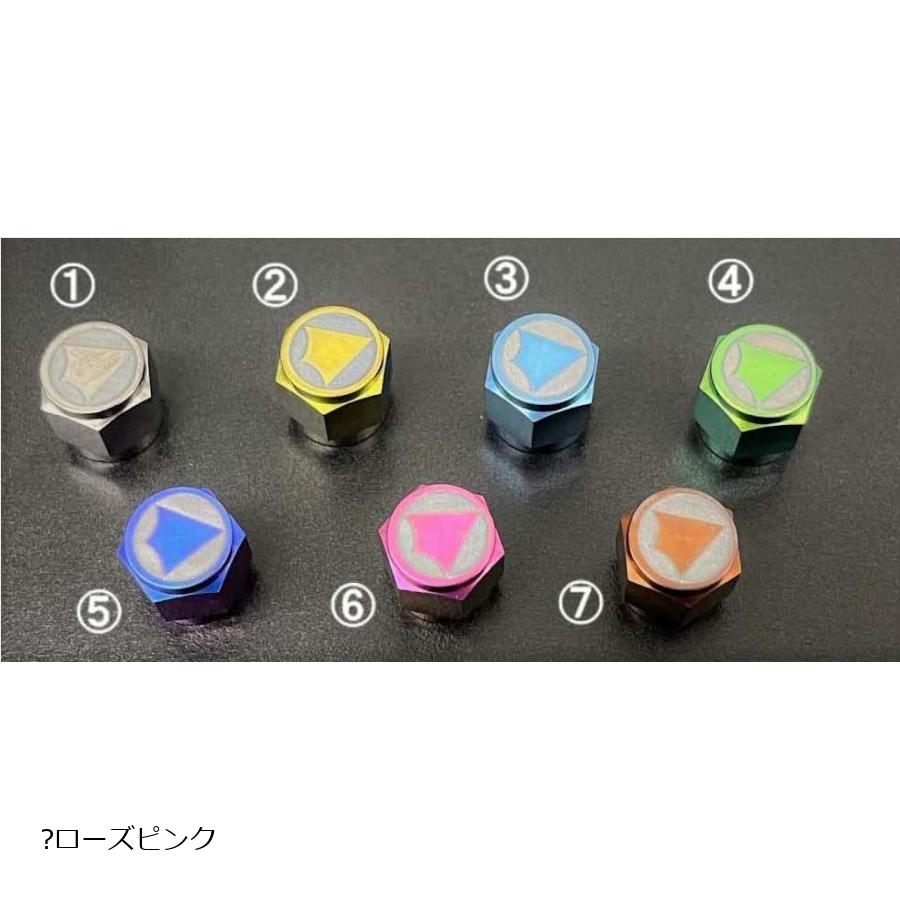 BEET (ビート) BEET チタンエアバルブキャップSET Rピンク 0693-000-RP