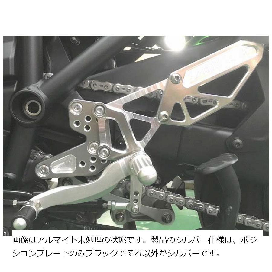 ビート,ハイパーバンク,固定式,SLV,Ninja,H2SX,/SX,SE,18,0111-KE6-20