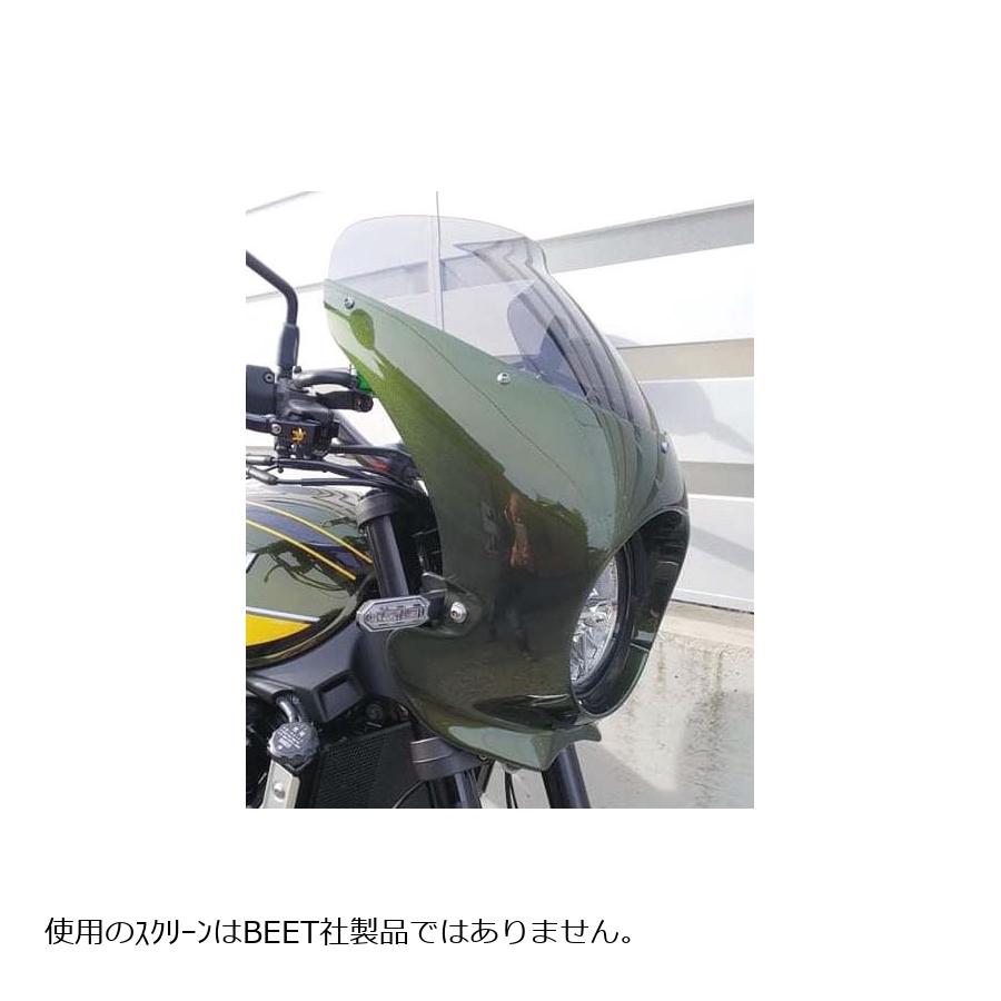 BEET アッパーカウル　ヨシムラ　スクリーンZ900RS タイガー BEET アッパーカウル ヨシムラ スクリーンZ900RS タイガー BEET ビート