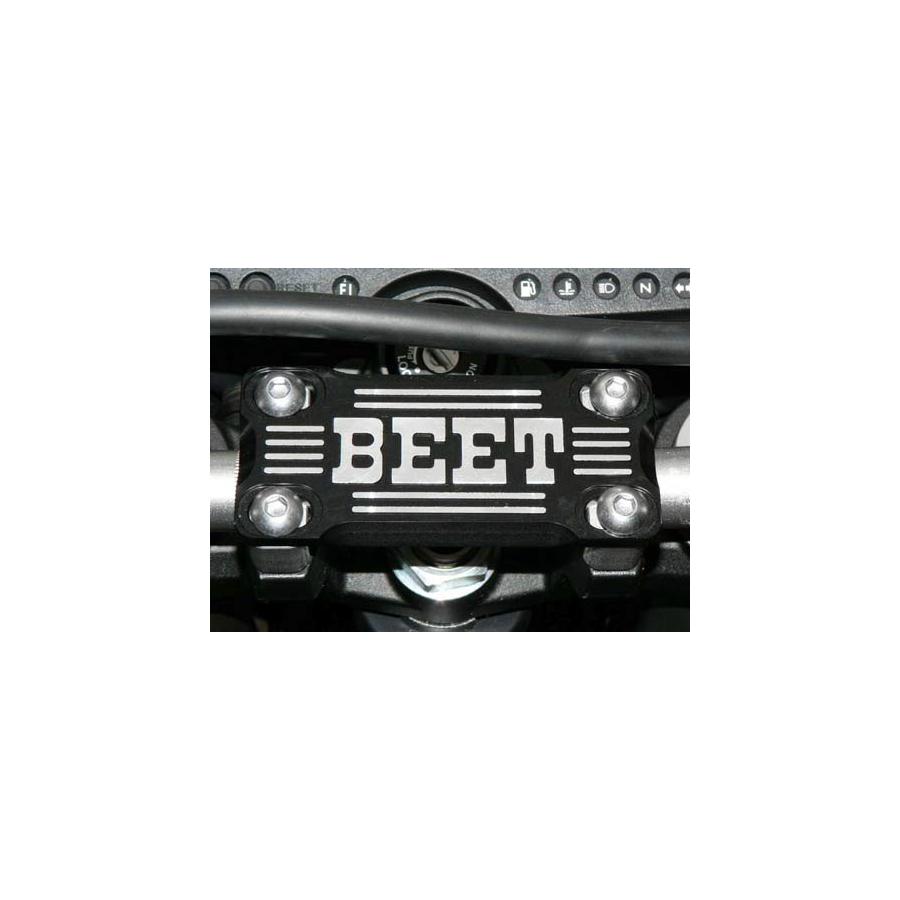 ウェビック1号店BEET BEET:ビート 汎用ハンドルブレースキット カラー