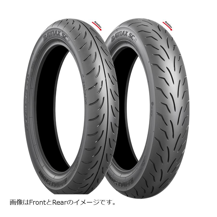 世界的に EXEDRA MAX 180 70R16 77V TL リア BRIDGESTONE ブリヂストン