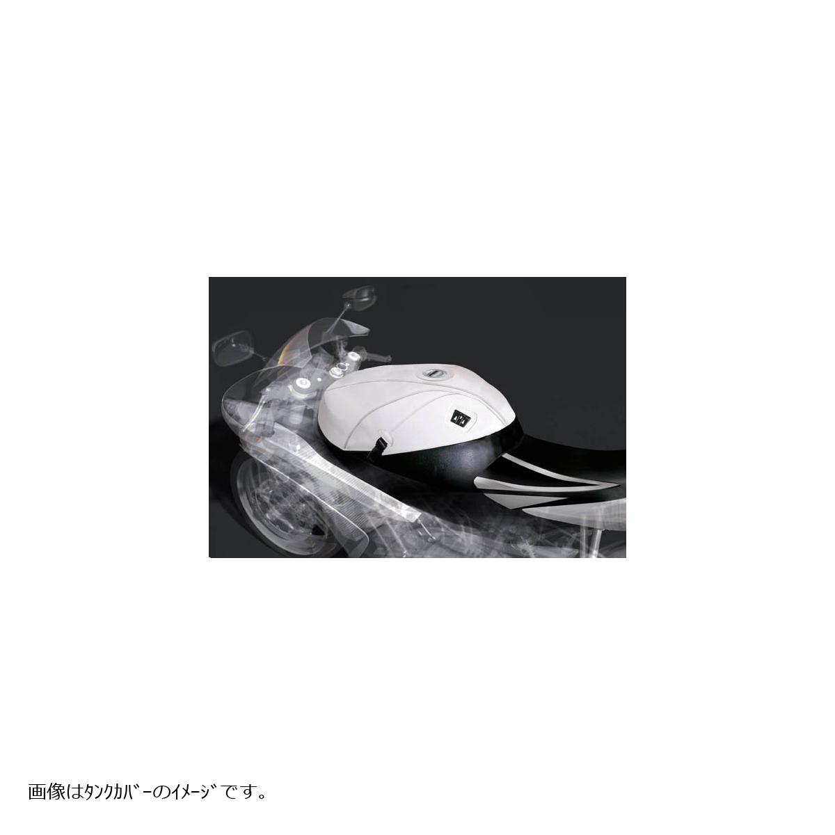BAGSTER (バグスター) タンクカバー グリーン/ブルー/ホワイト ZRX1100 1200S/R 1337AA