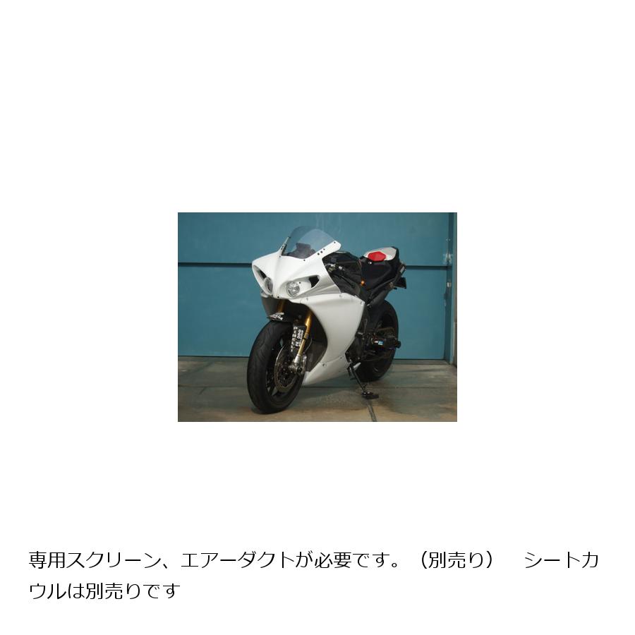 全商品オープニング価格 YZF-R1 15年〜 エンジン2次カバー ボンド貼り