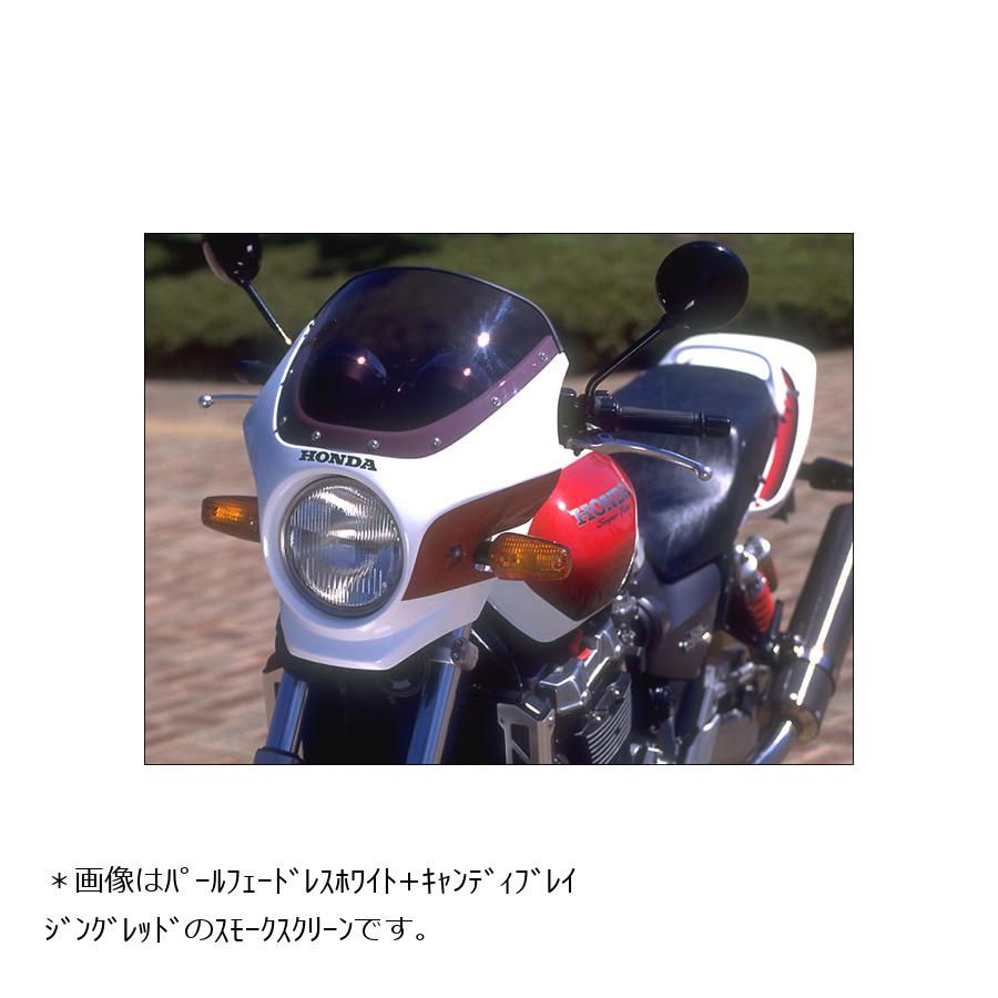 シックデザイン マスカロード CB1300SF 01限定カラー ホワイト レッド クリア 購買