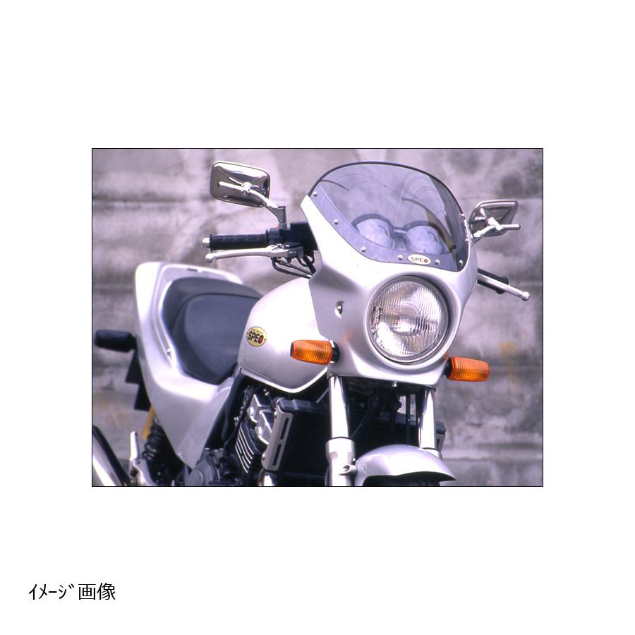 超目玉 cbx400f 希少 クロスロードテール CROSS ROAD asakusa.sub.jp