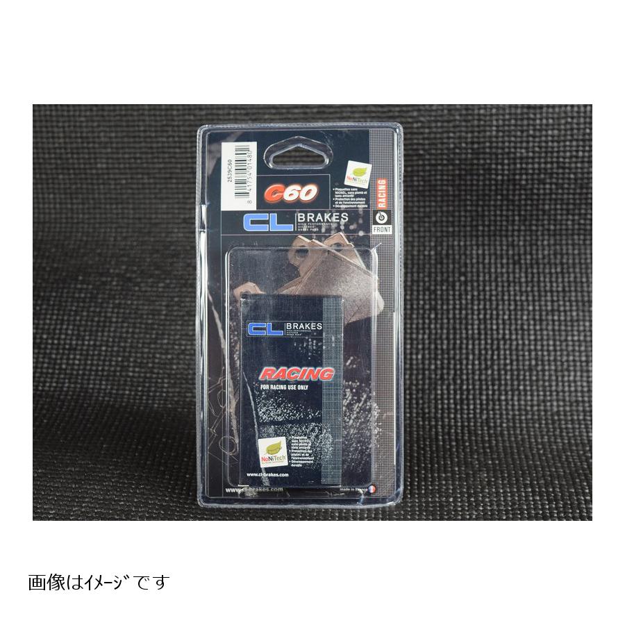 カーボンロレーヌ ブレーキパッド 1177-C60 4pcs