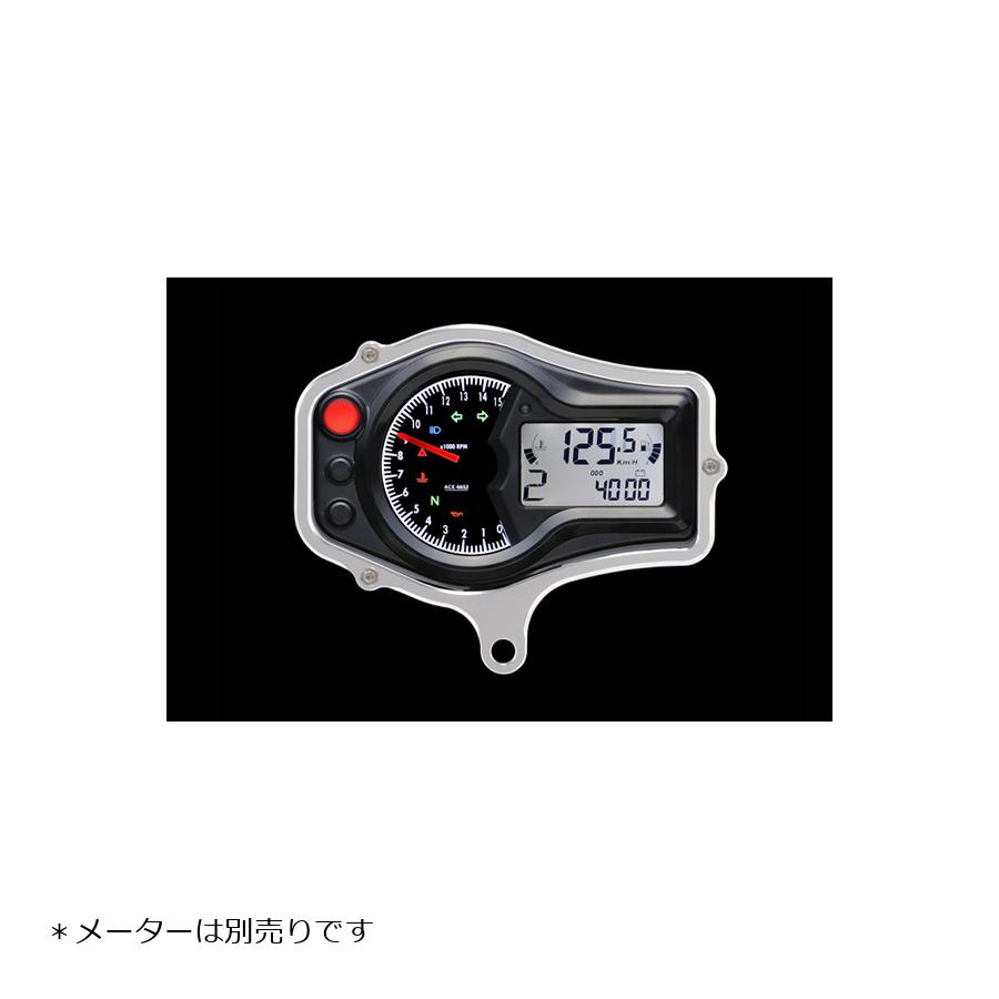 WOODSTOCK (ウッドストック) メーターステー Cタイプ/シルバー ACEWELL ACE-6000シリーズ用 ACE6000-C-SL