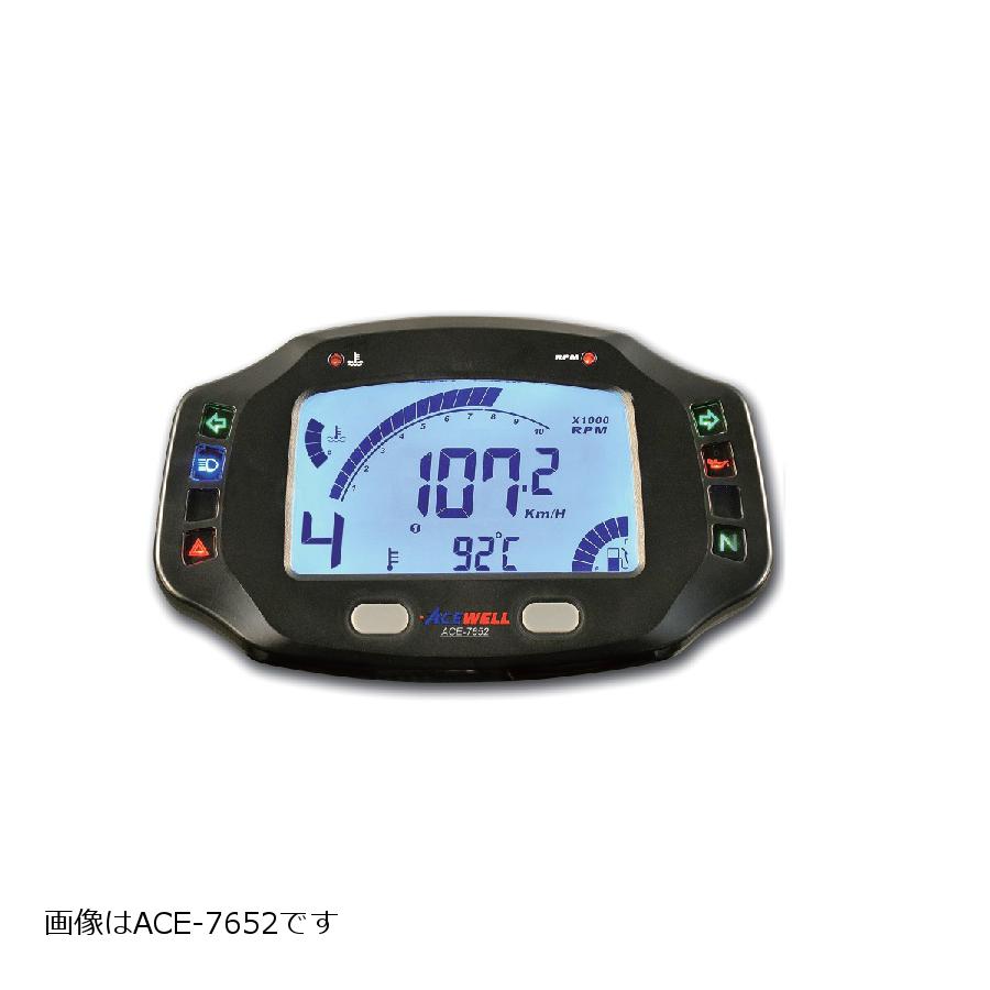 注目のブランド ACEWELL 多機能デジタルメーター ACE-7652