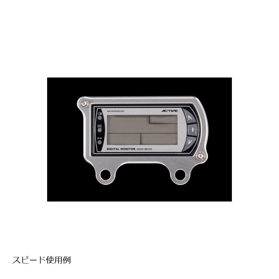 ウッドストック,メーターステー,Aタイプ/SLV,アクティブ/Ver.2モニター用,ADM-00A-SL