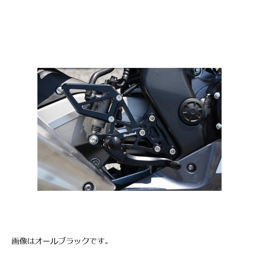 WOODSTOCK (ウッドストック) バックステップキット オールシルバー CBR250RR ABS仕様 WBS-H14-SL