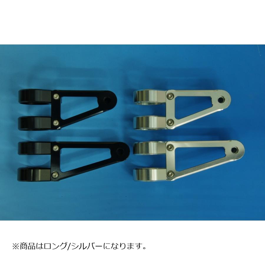 WOODSTOCK (ウッドストック) ヘッドライトステー Fタイプ ロング/シルバー フォーク径Φ36用 WLS-F36L-SL