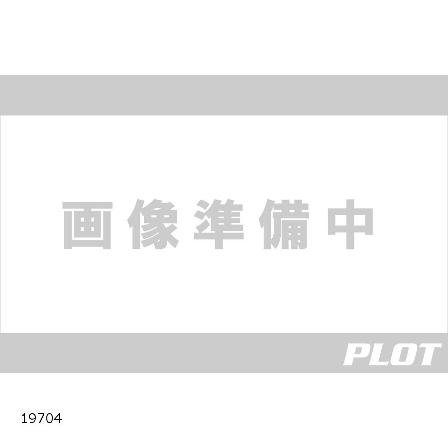 Daytona (デイトナ) GIVI リアラック SRA1172 GL1800