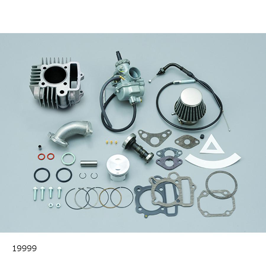 エイプ エンジン デイトナハイパーボアアップキット 80cc 売り切り