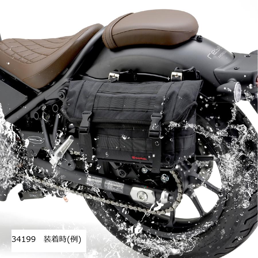 デイトナ HB DHS-33 WRサドルバッグ 6L BK 34199 9,372円
