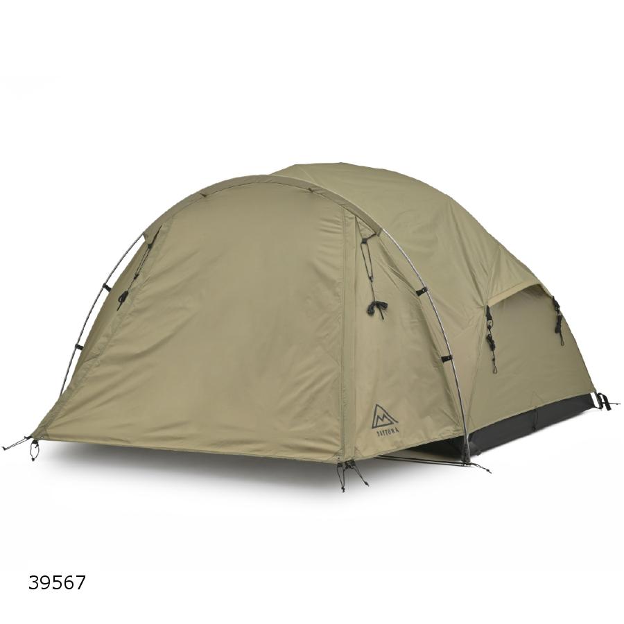 たのしいさん専用 39567.jpg