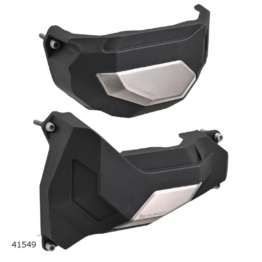 Daytona (デイトナ) エンジンカバープロテクター MT-07 41549