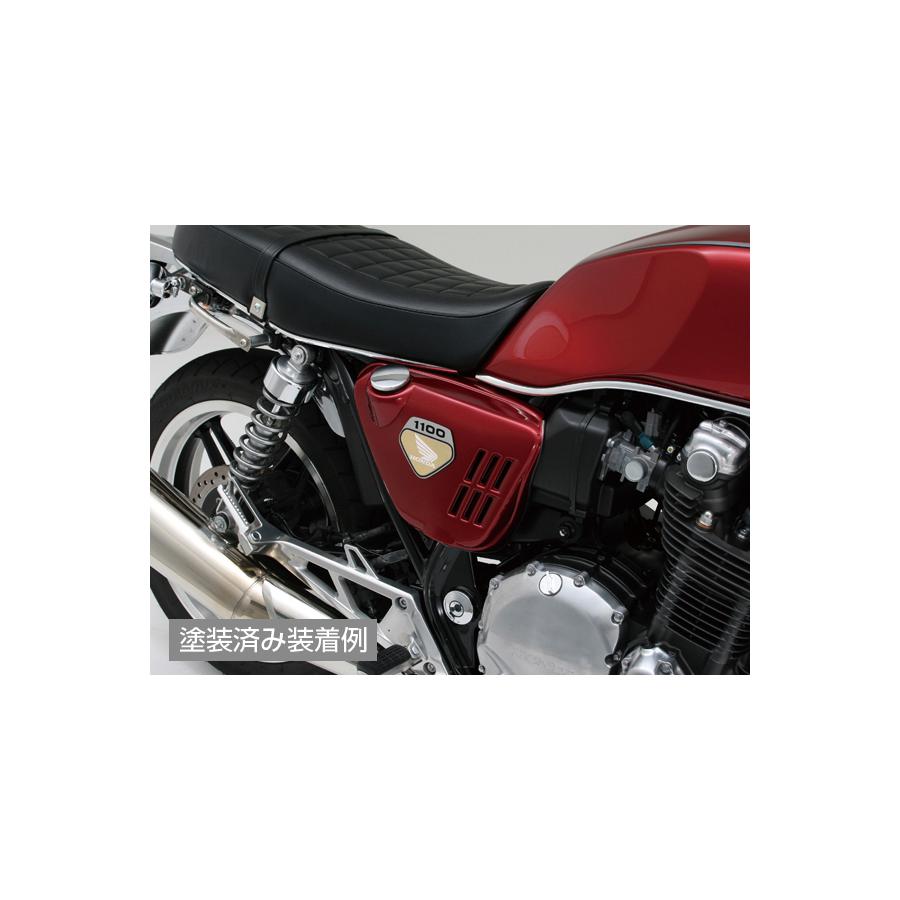 楽天市場】デイトナ DAYTONA 74916 CB750K0風 サイドカバー 無塗装