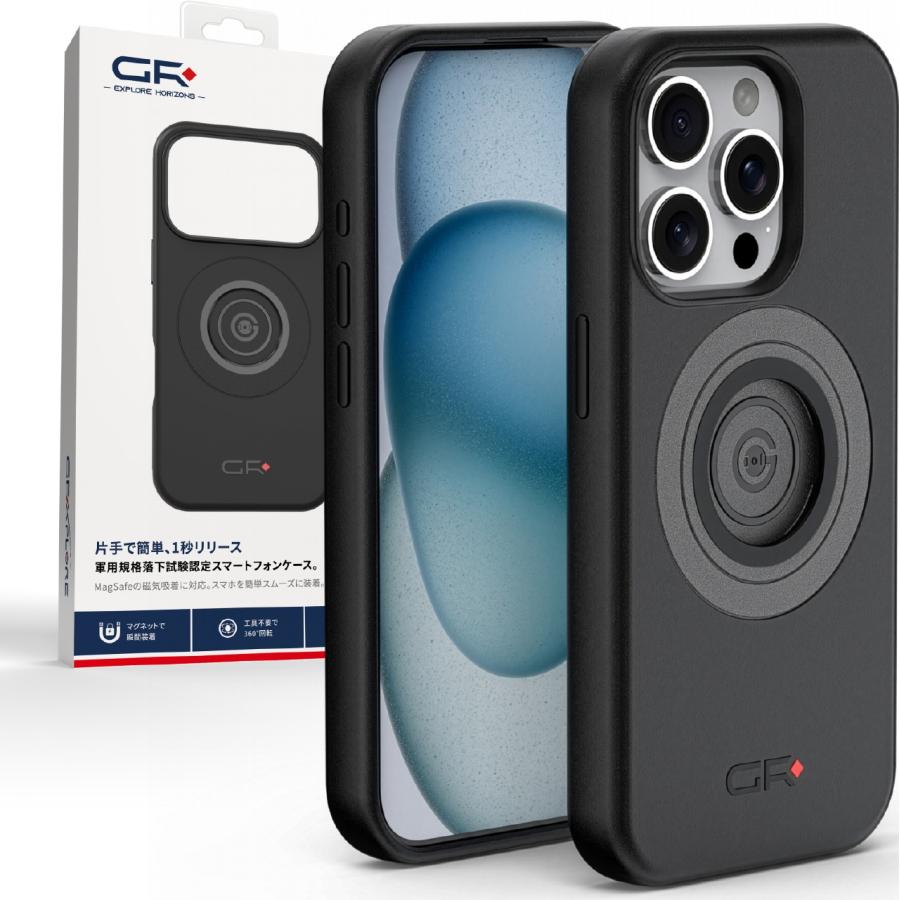 Daytona (デイトナ) GR-M66 IPHONE 15 PRO ケース 65292