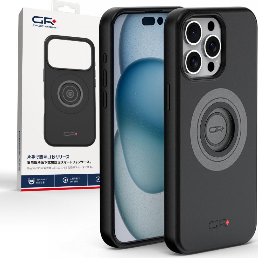 Daytona (デイトナ) GR-M66 I15 PRO MAX ケース 65293 5,533円