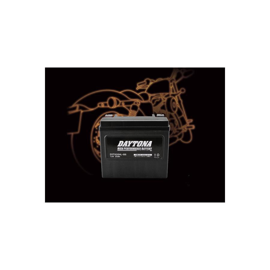 DAYTONA (デイトナ) ハイパフォ-マンスB DYTX20HL-BS 92891