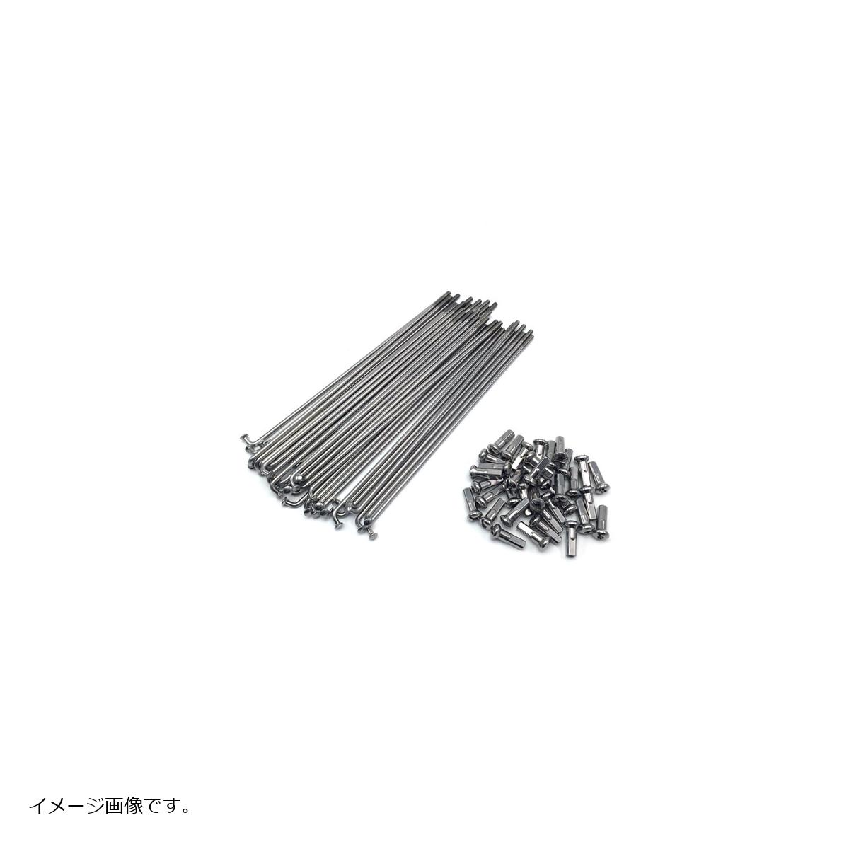 ダートフリーク ダチ ステンレススポーク/ニップルセット KF 250TR 02-14 BJ250 G0392