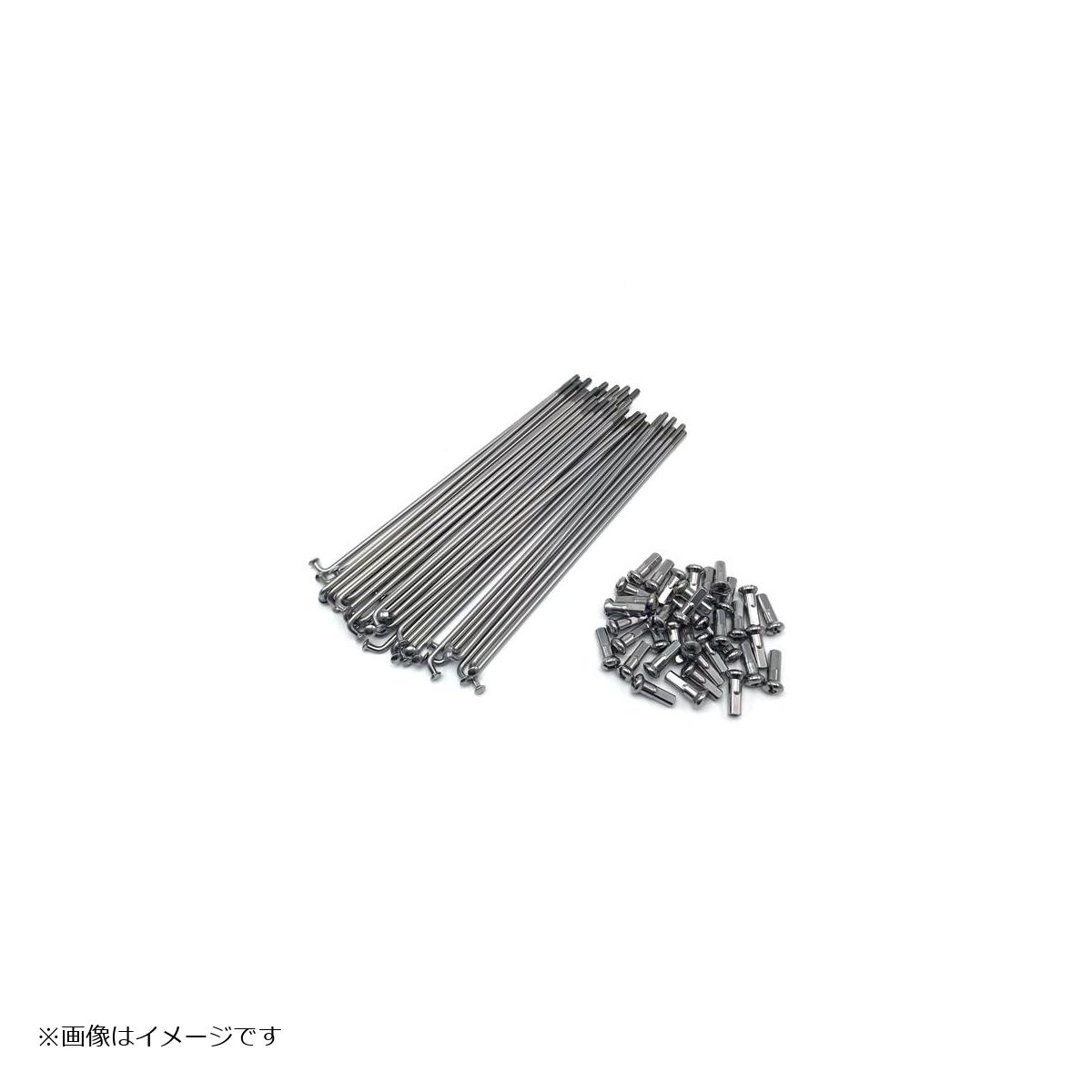 ダートフリーク ダチ ステンレススポーク＆ニップルセット R DRZ400S 04-08 G0755
