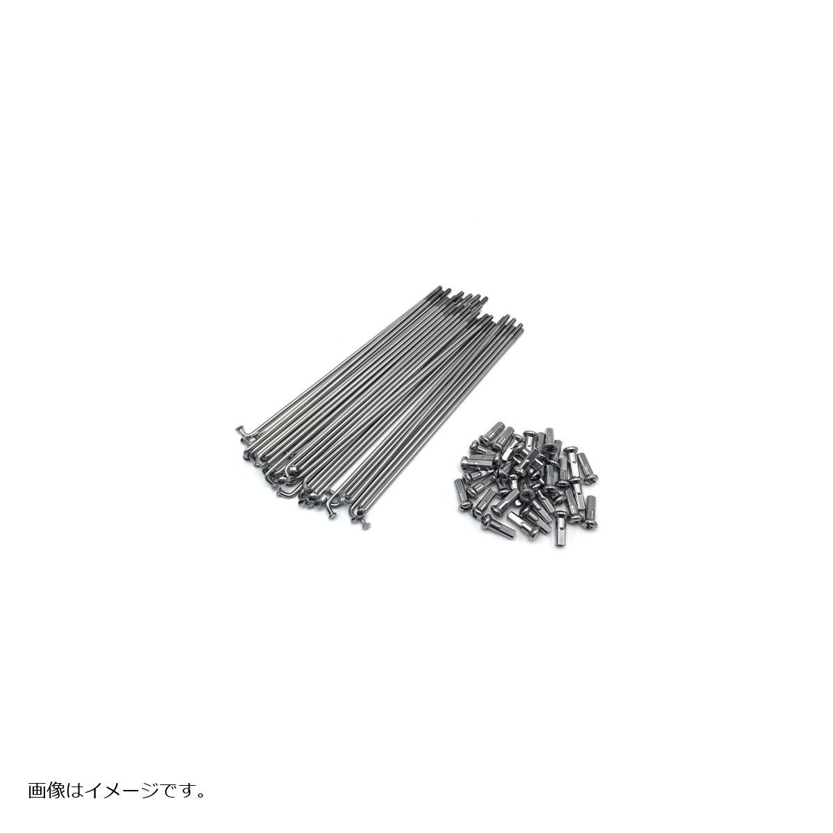 ダートフリーク ダチ スポーク＆ニップルセット SUS SSR GT550 72-77 GS550 77-79 G1191
