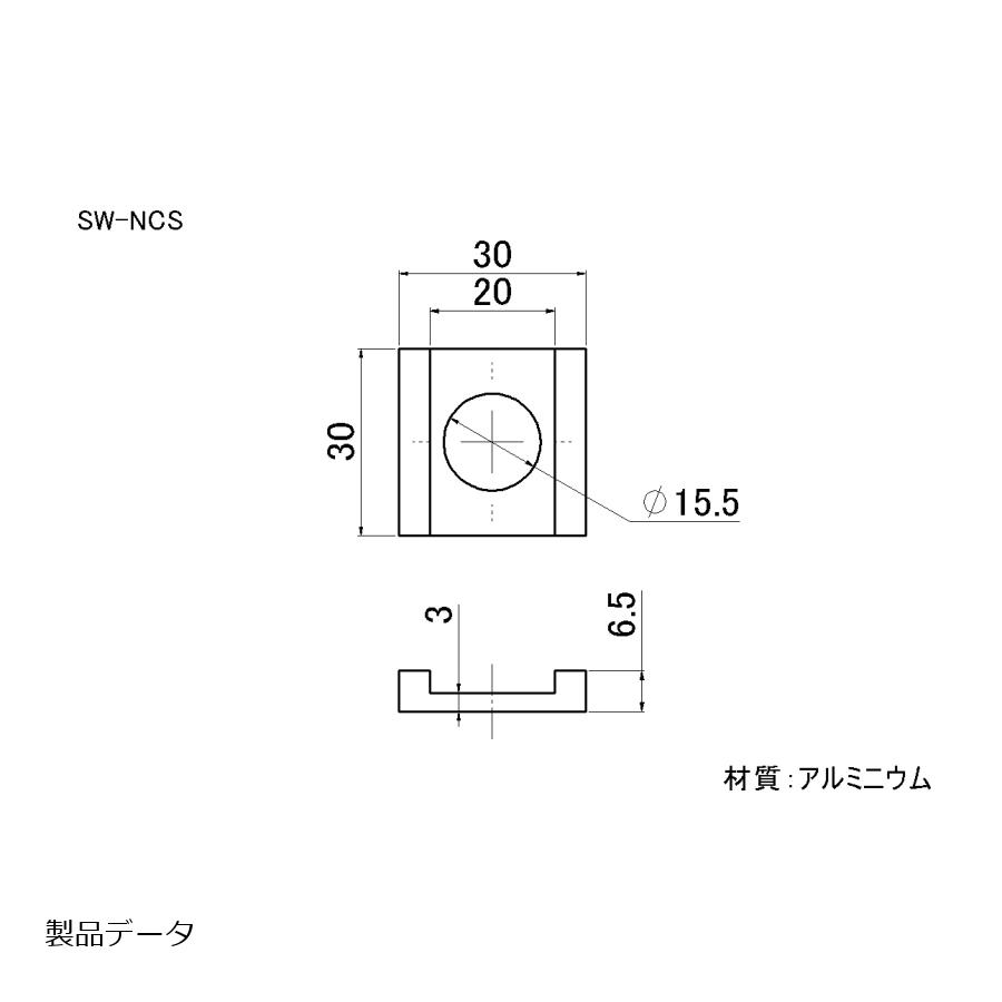 市場 SWAGE スウェッジライン クリップスペーサー LINE 4輪