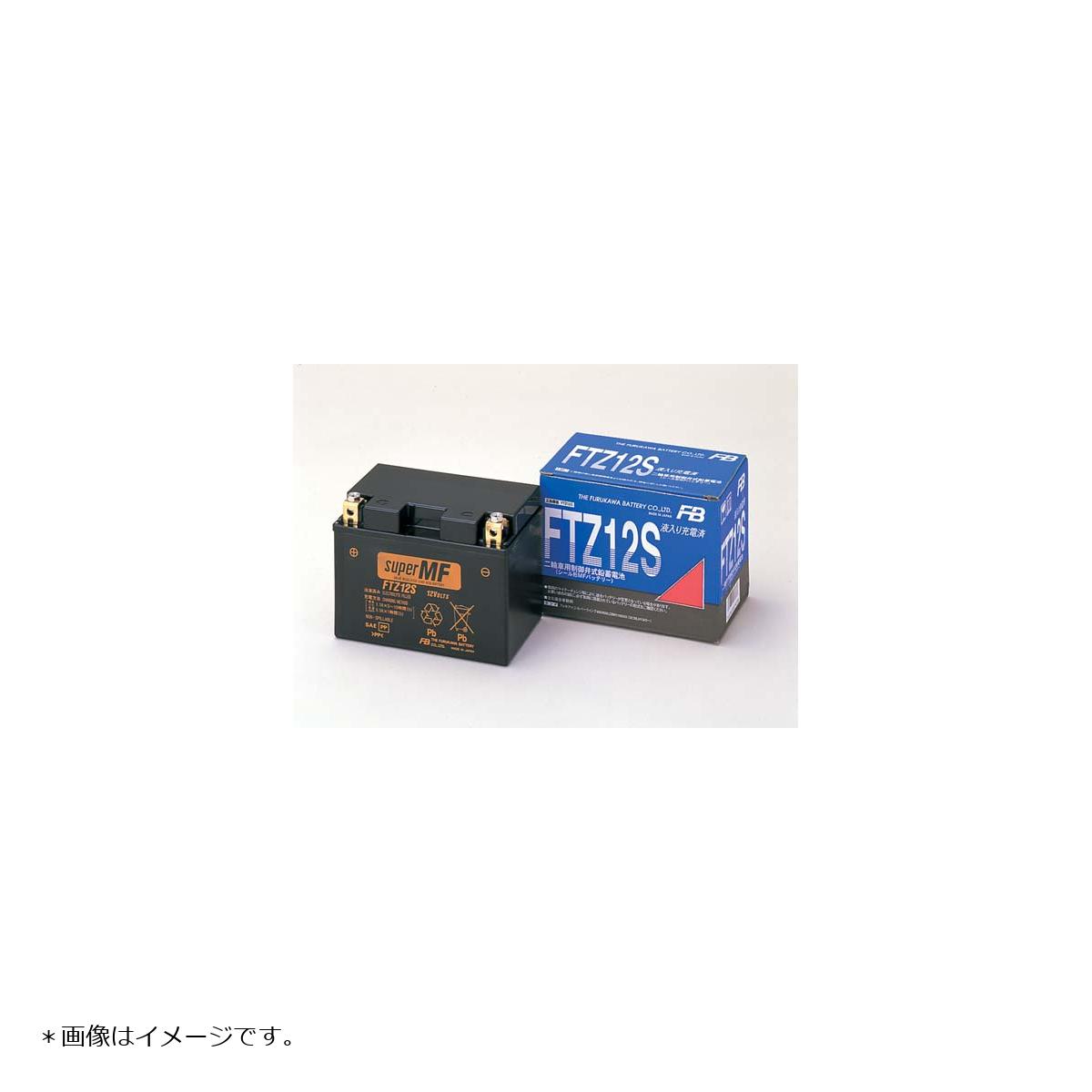 フルカワ バッテリー 12V FTZ12S｜バイク・車パーツ プロト