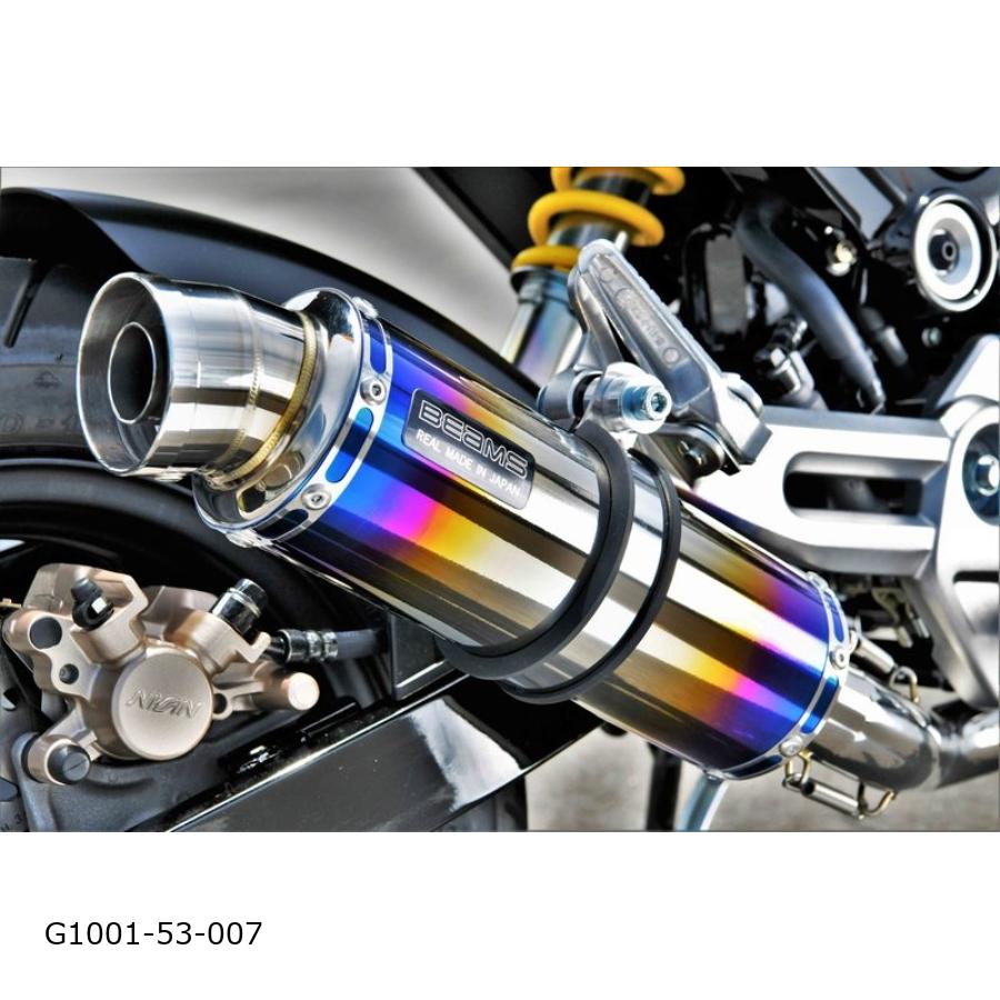BEAMS (ビームス) R-EVO ヒートチタンサイレンサー GROM 2BJ-JC92 G1001-53-007