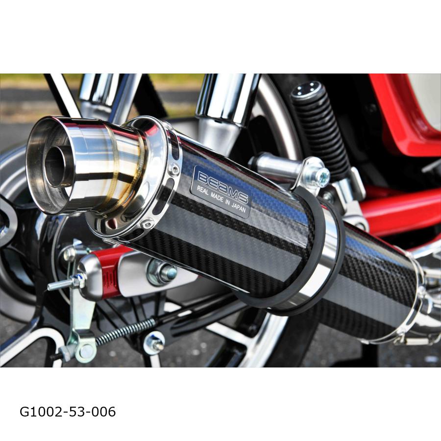 BEAMS (ビームス) R-EVOカーボンサイレンサー C125 8BJ-JA58 G1002-53-006