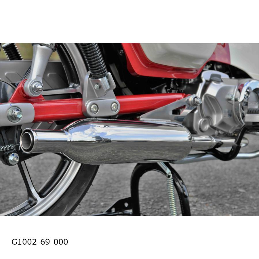 BEAMS (ビームス) パワークラシック キャブトン C125 8BJ-JA58 G1002-69-000 37,180円
