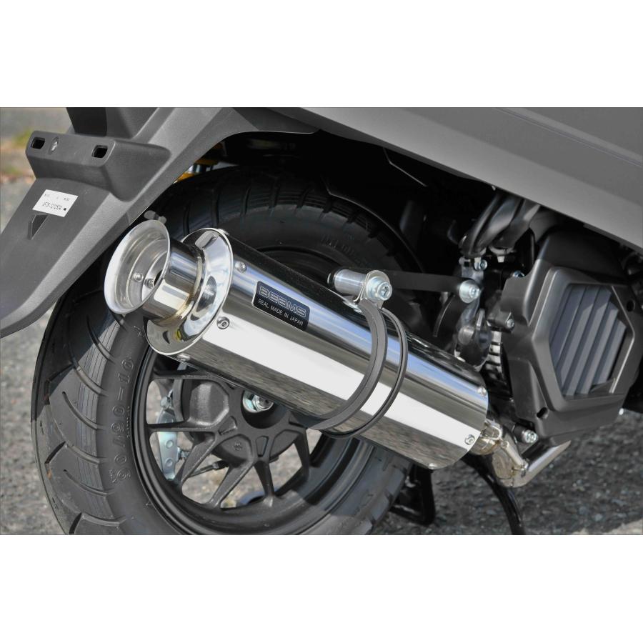 BEAMS (ビームス) SS300ソニック DUNK 2BH-AF78 G1004-07-000|バイク・車パーツ プロト