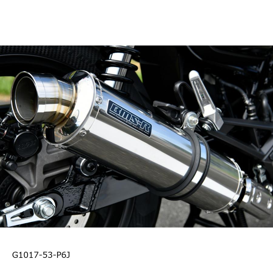 BEAMS (ビームス) R-EVO スリップオン ステンレスサイレンサー GB350/S 2BL-NC59 8BL-NC59 G1017-53-P6J