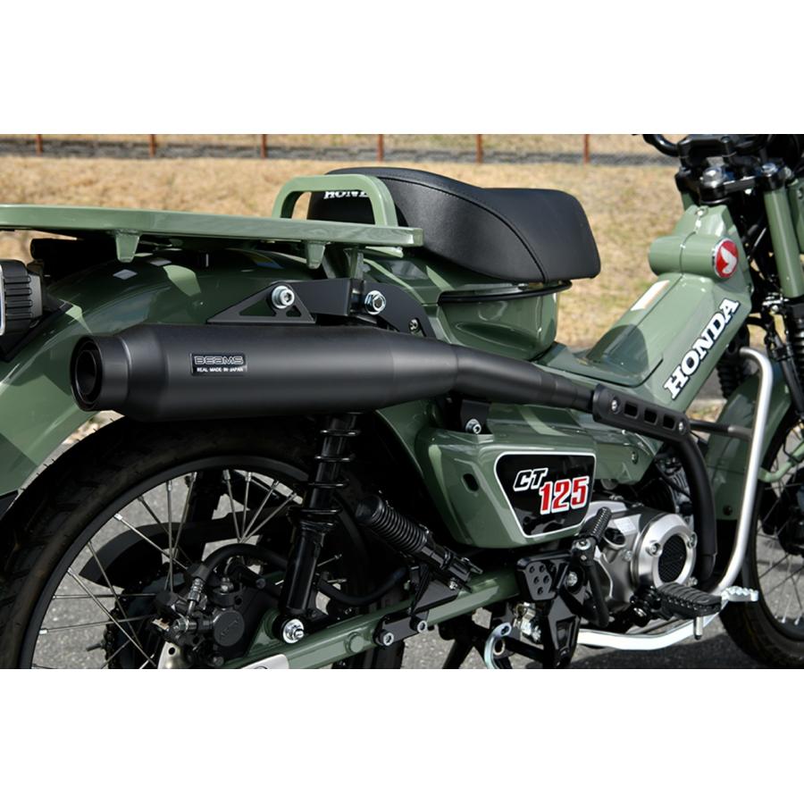 BEAMS (ビームス) パワートレック MBK 政府認証 CT125ハンターカブ 8BJ-JA65 G1018-22-001